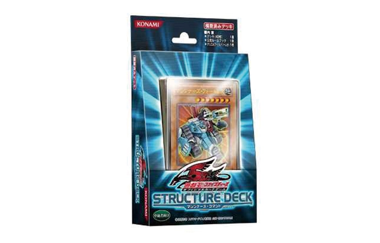 OCG SR10