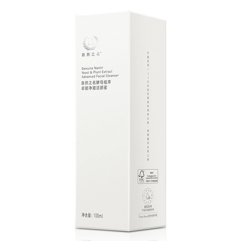 80ml