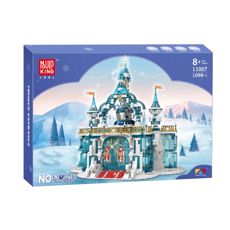 1098pcs 11007