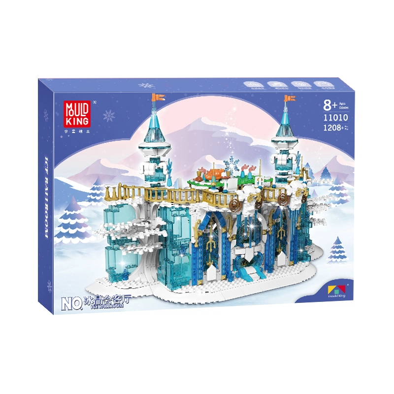 1208pcs 11010
