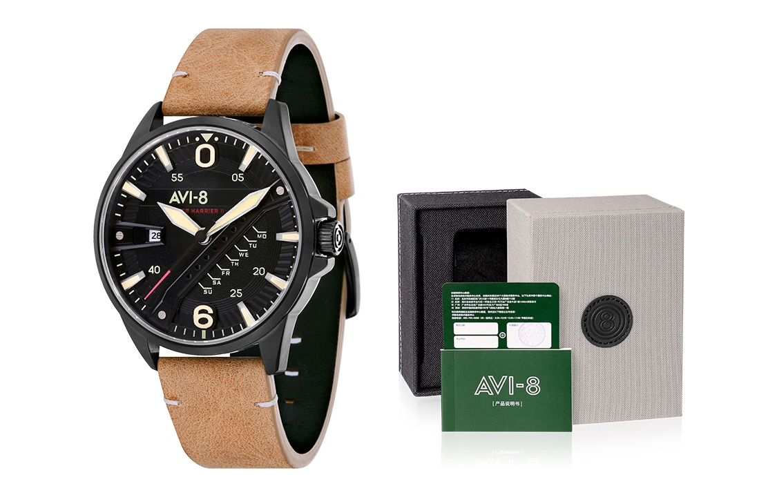 AVI-8 AV-4055-04