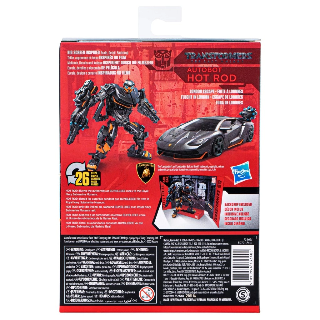 Hasbro SS SS D SS93
