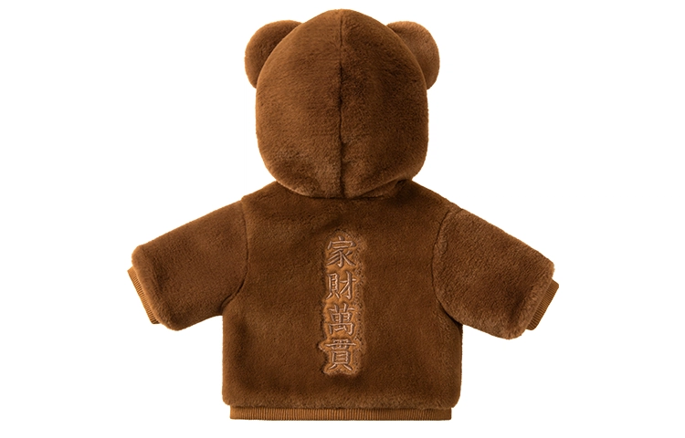 问童子 玩偶服装 卫衣/家财万贯 着替连帽衫 玩偶周边