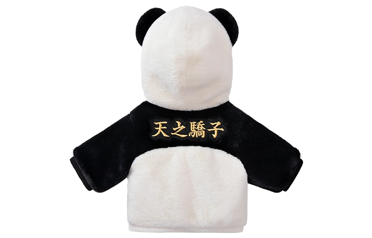 问童子 玩偶服装 卫衣/天之骄子 着替连帽衫 玩偶周边