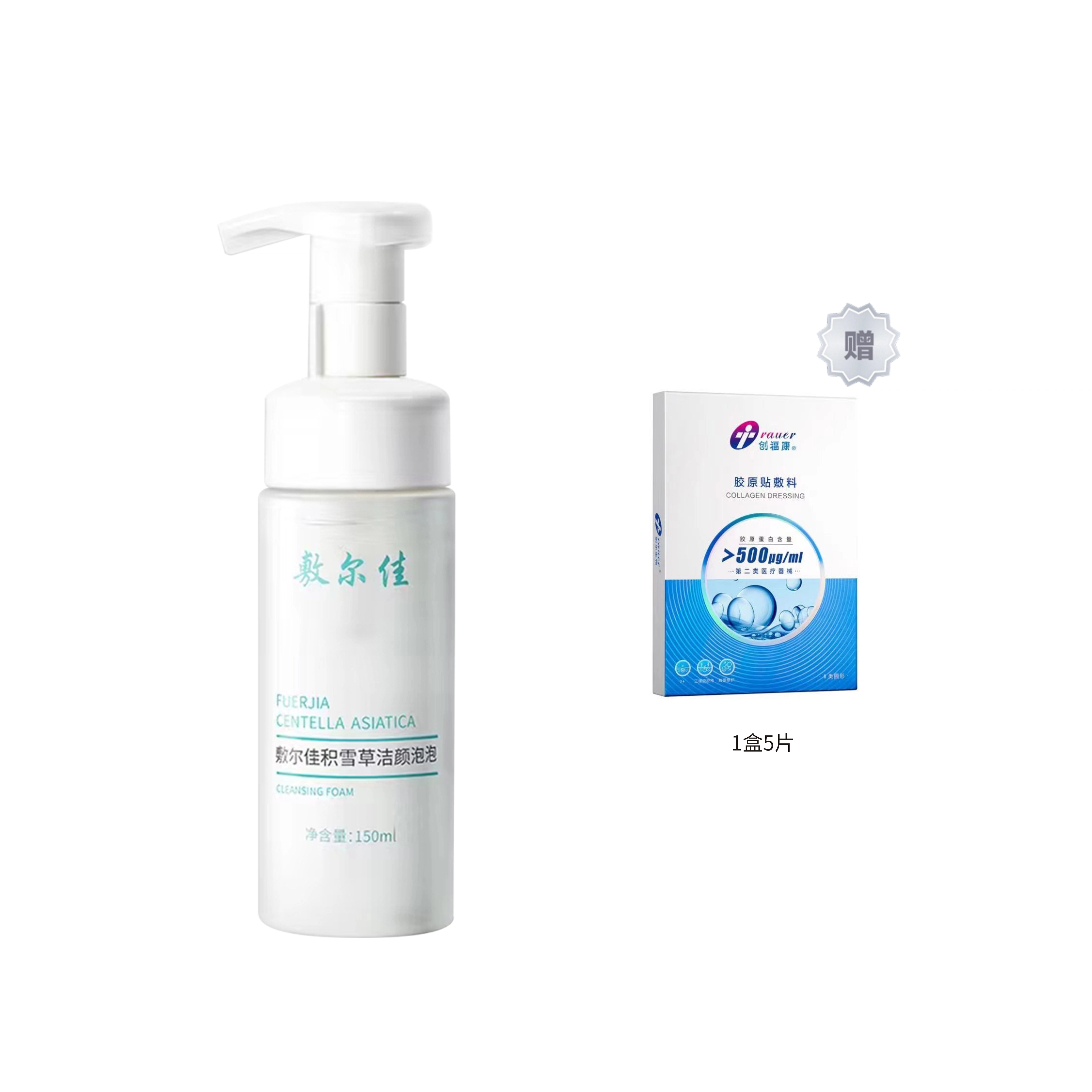 150ml+