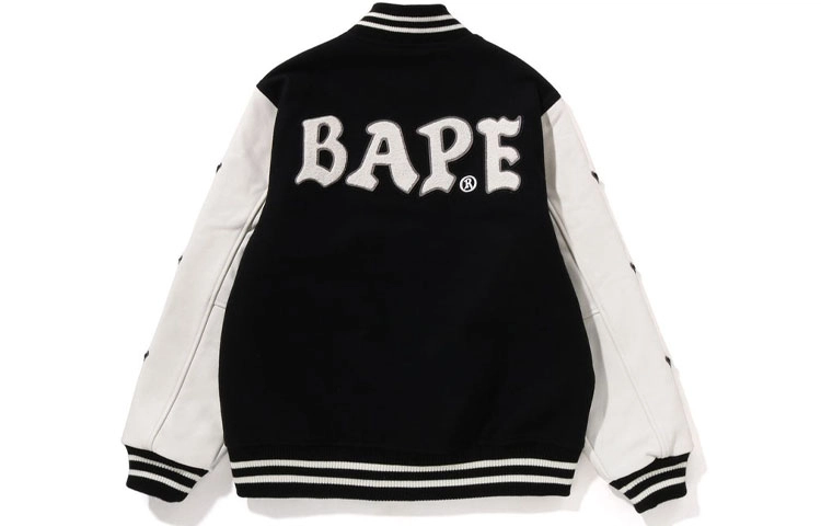 A BATHING APE