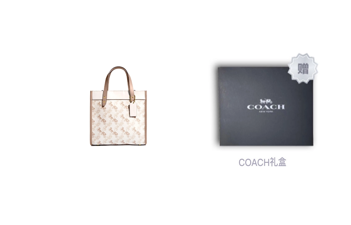 COACH Field 22 Logo Tote