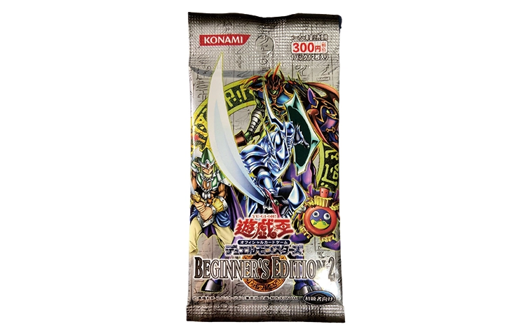 OCG BE2 2