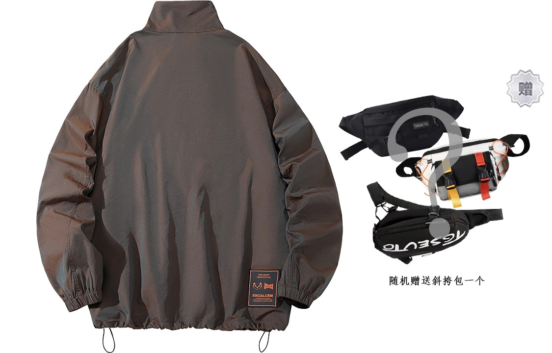 SCRM FW22
