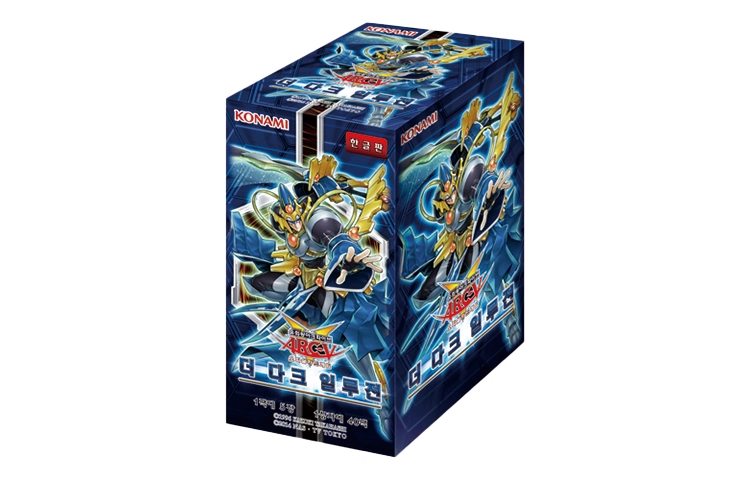 OCG 909
