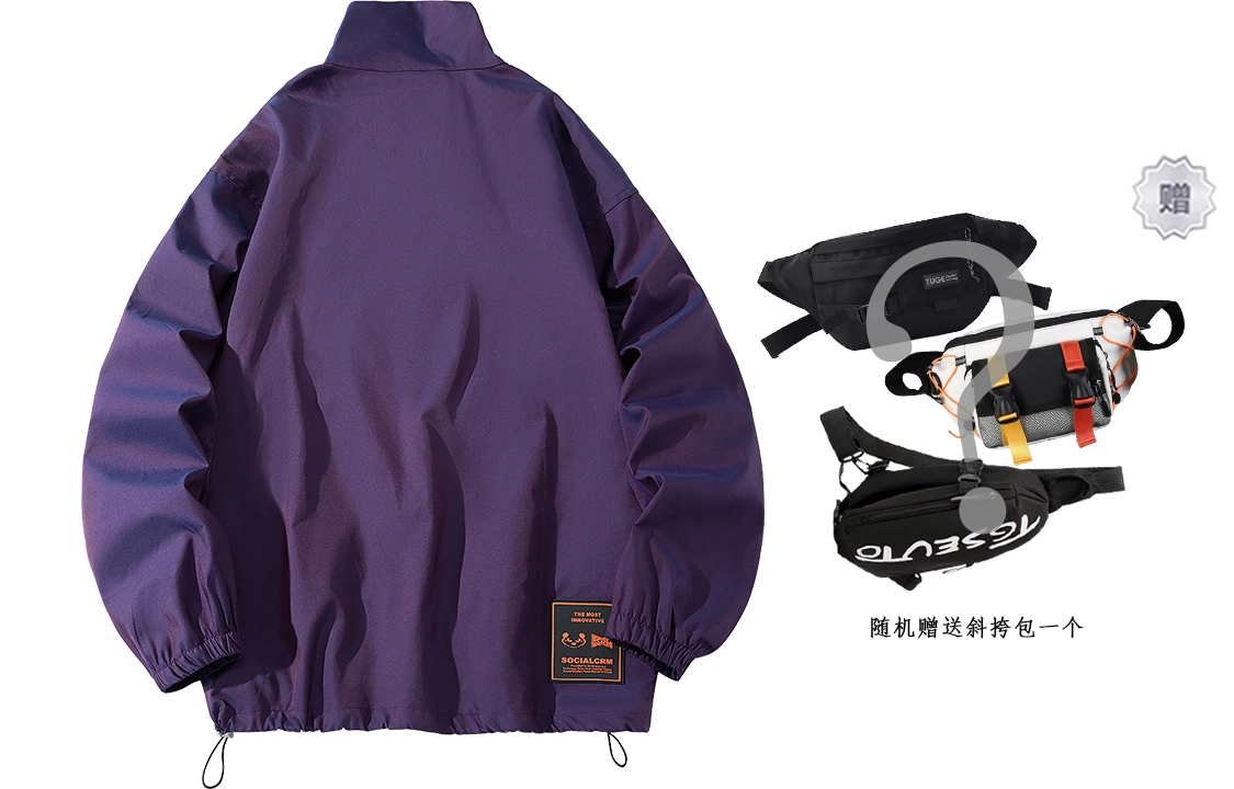SCRM FW22