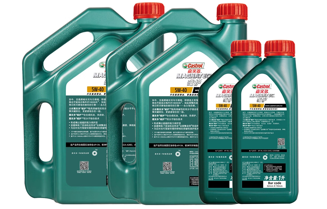 x SN 5W-40 API 10L