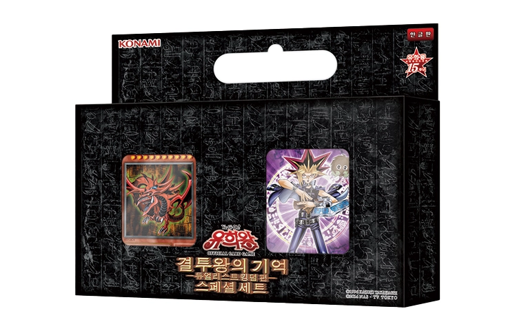 OCG