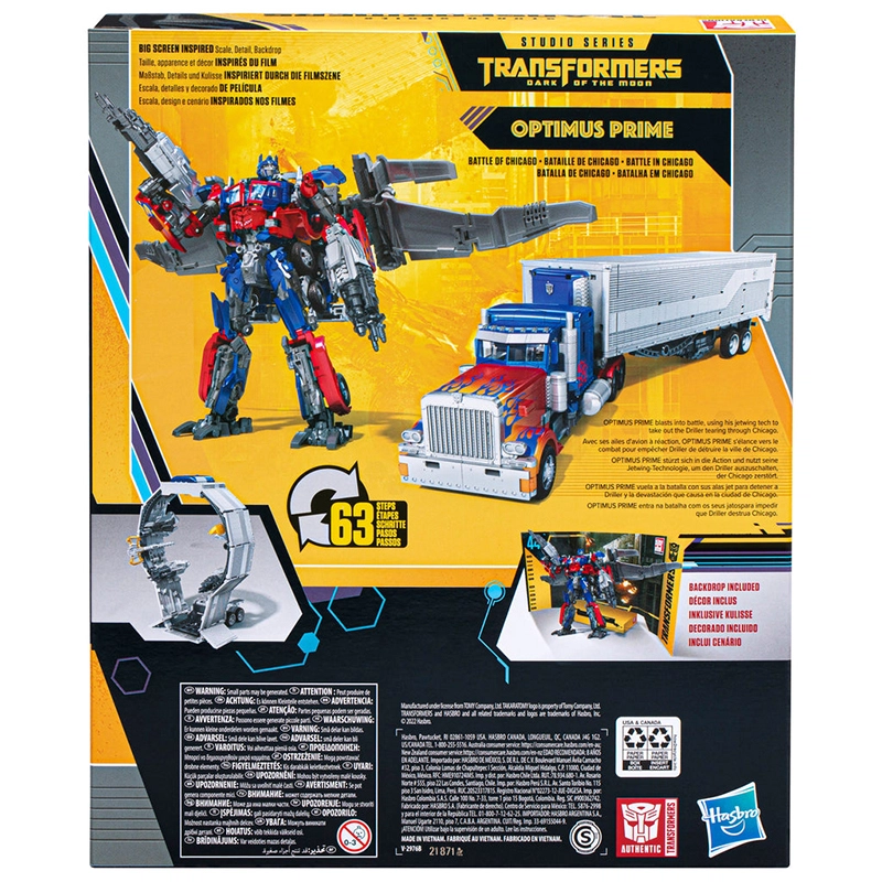 Hasbro BB44 L