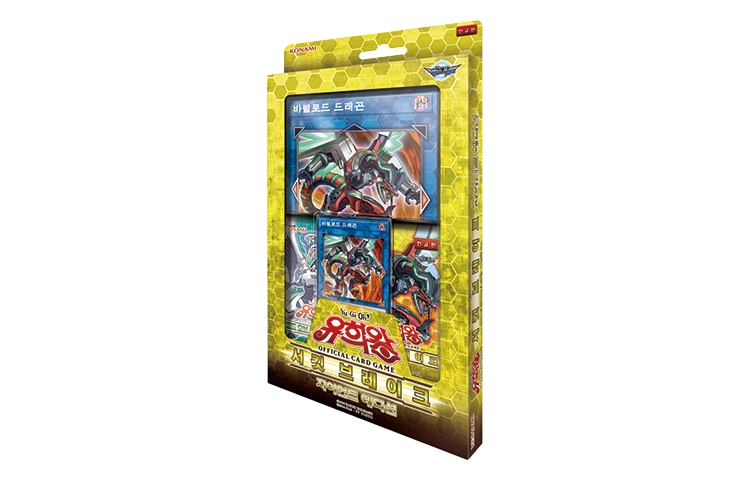 OCG