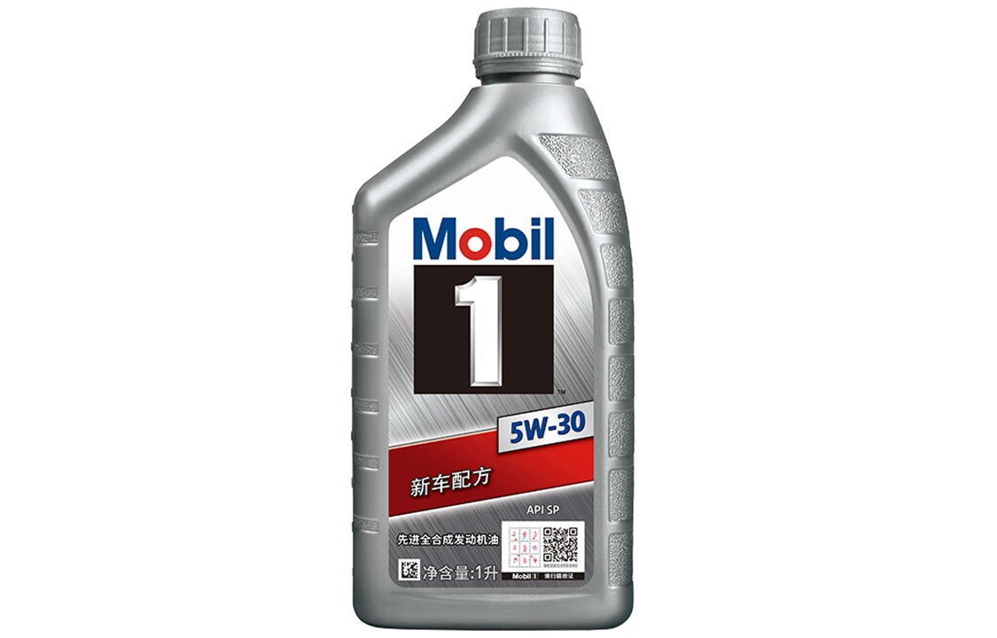 Mobil)1 SP5W-30 1L API