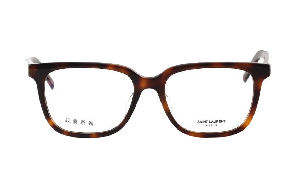 YSL