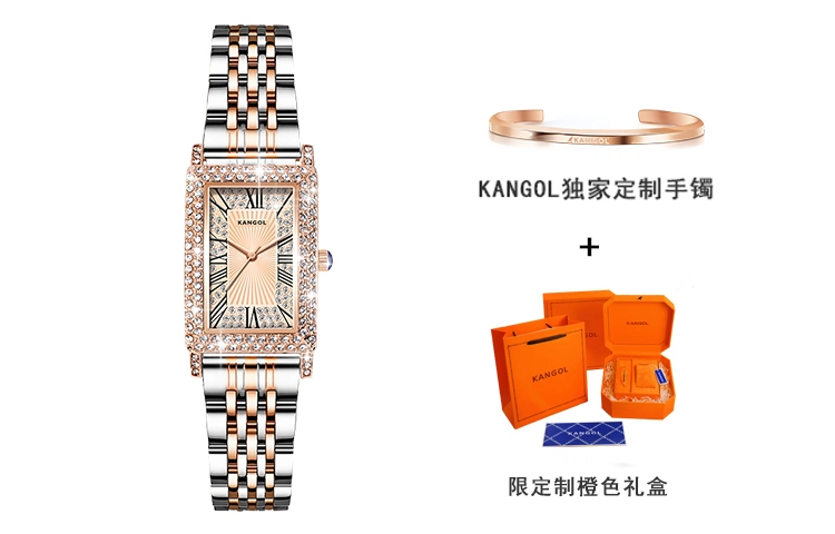 KANGOL KANGOL-K653