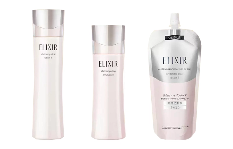 Elixir