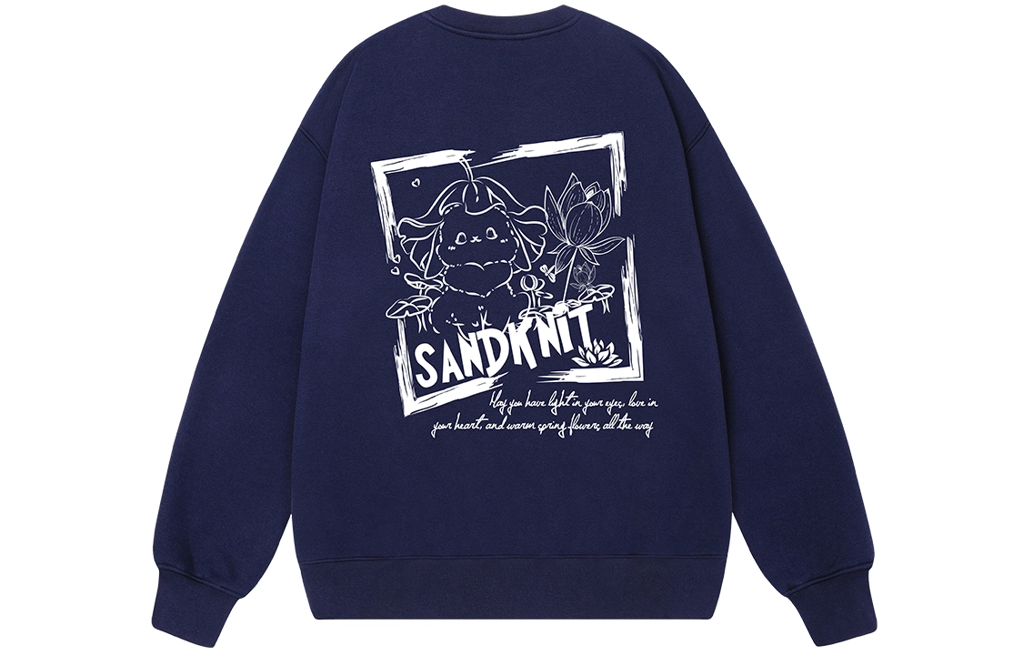 SandKnit logo
