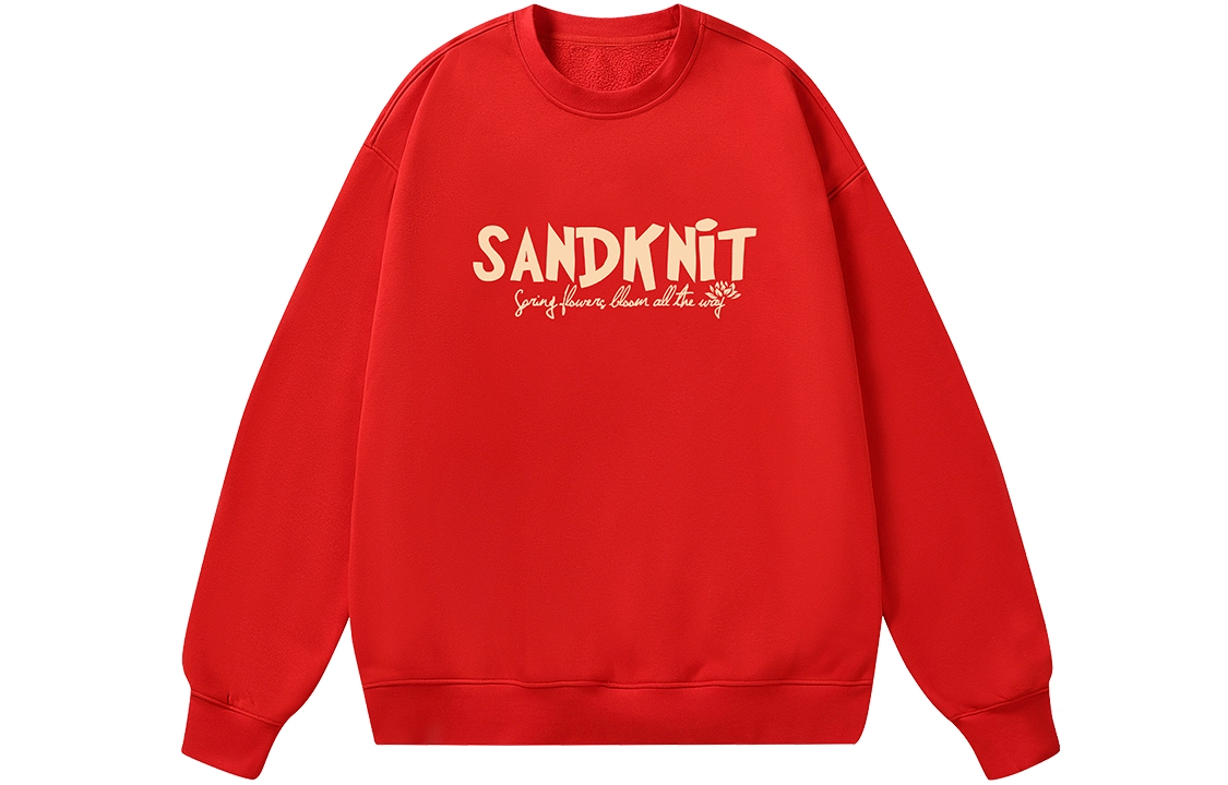 SandKnit logo