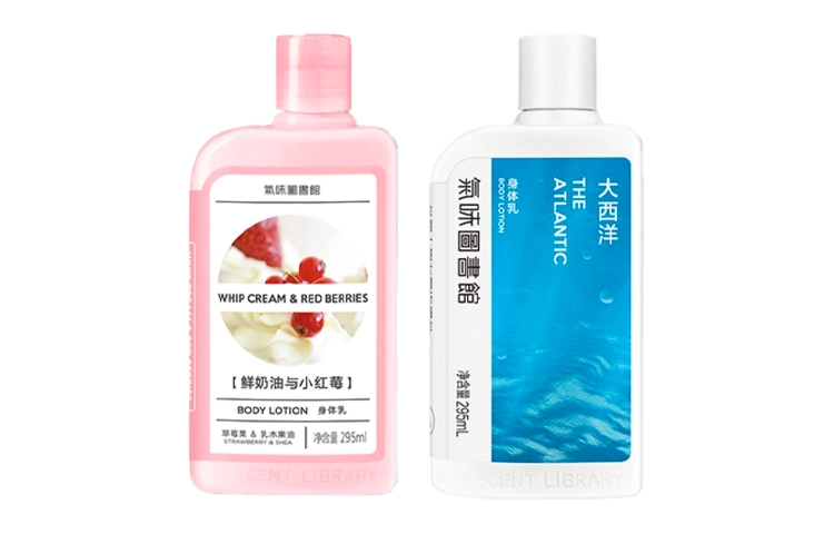 气味图书馆 小红莓+大西洋身体乳套装 