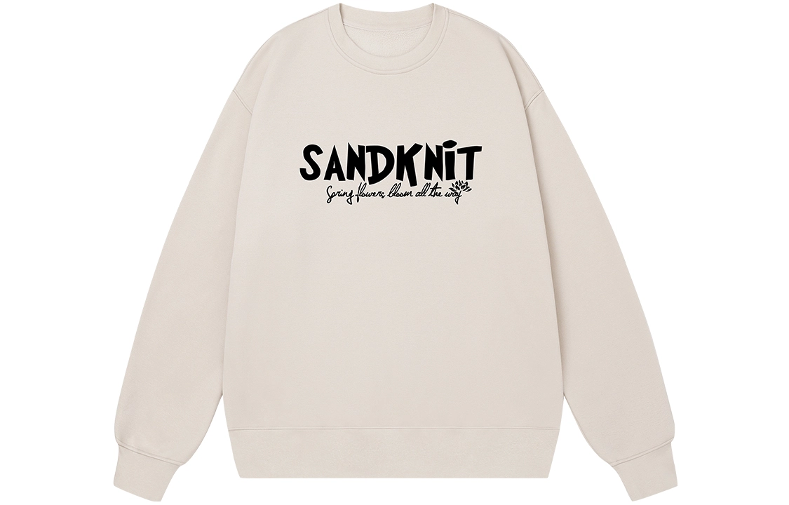 SandKnit logo