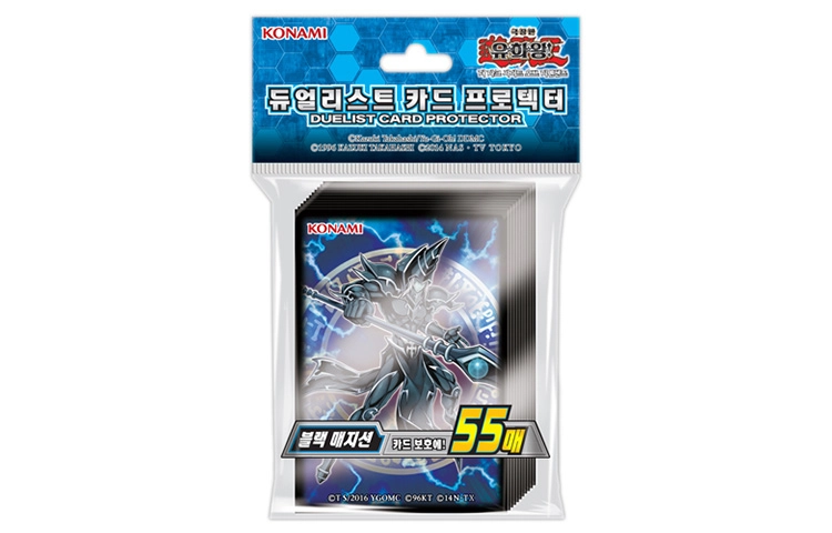 OCG