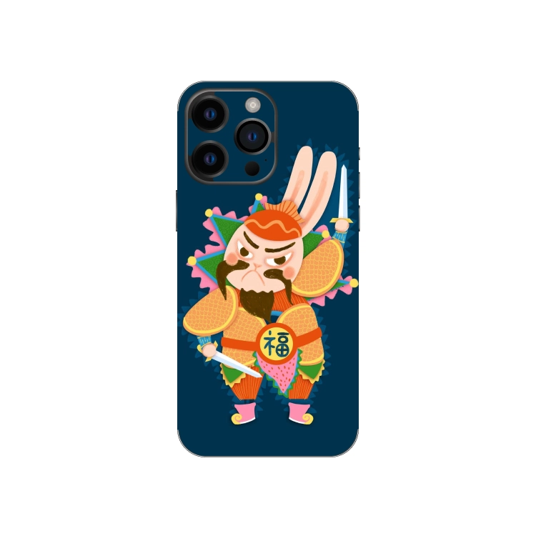 SkinAT Ziphone 14