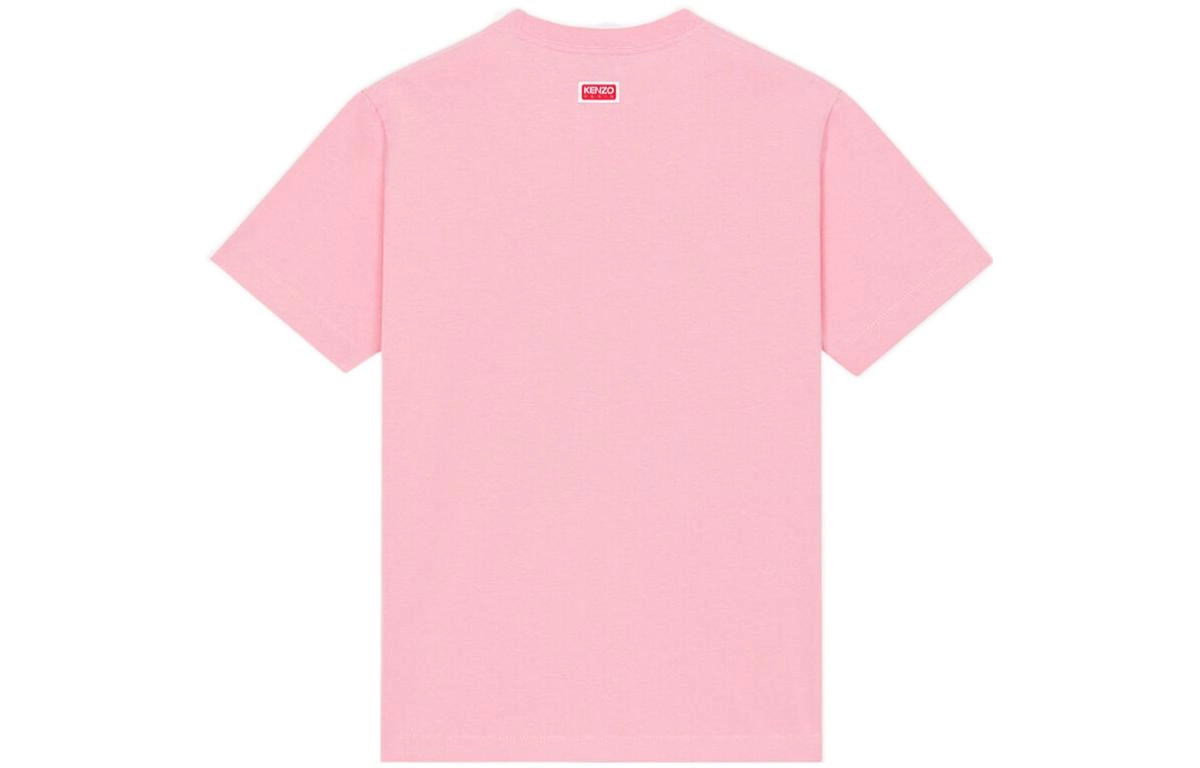 KENZO BOKE SS23 T