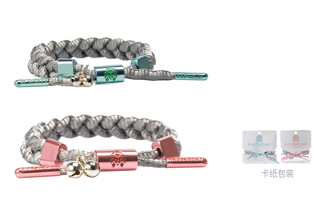Rastaclat