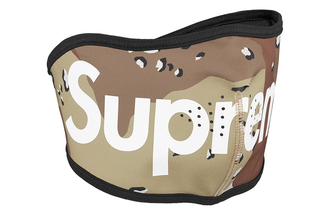 Supreme Logo