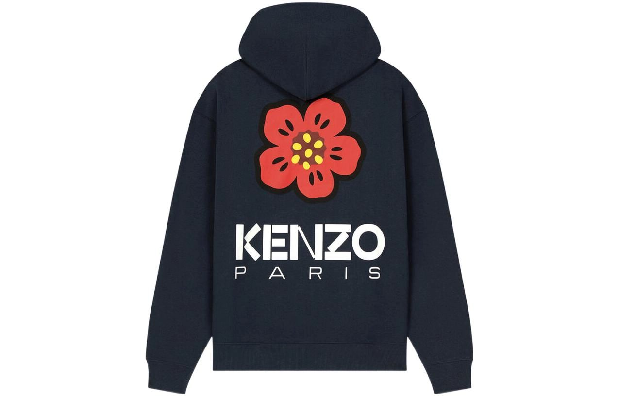 KENZO SS23 Logo