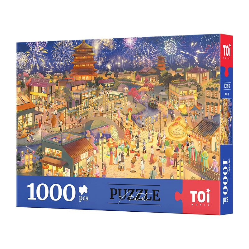 TOI 1000pcs 10165