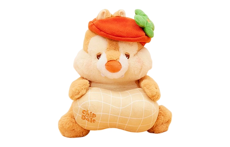 Disney 26cm
