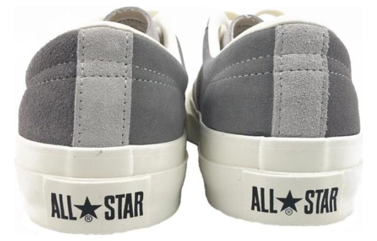 Converse STARBARS