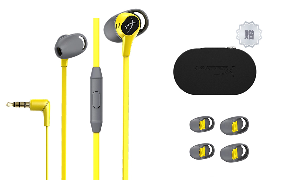 HYPERX Cloud Earbuds