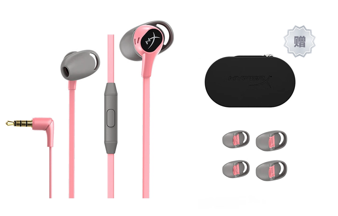 HYPERX Cloud Earbuds