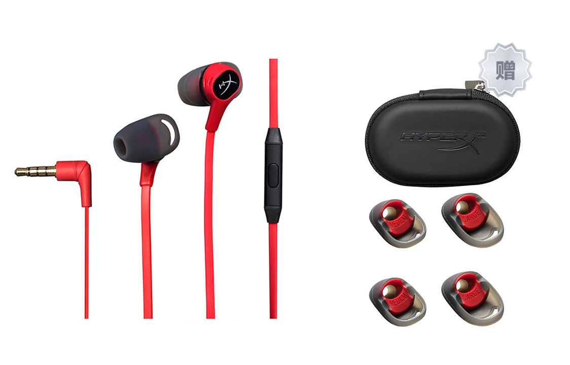 HYPERX Cloud Earbuds
