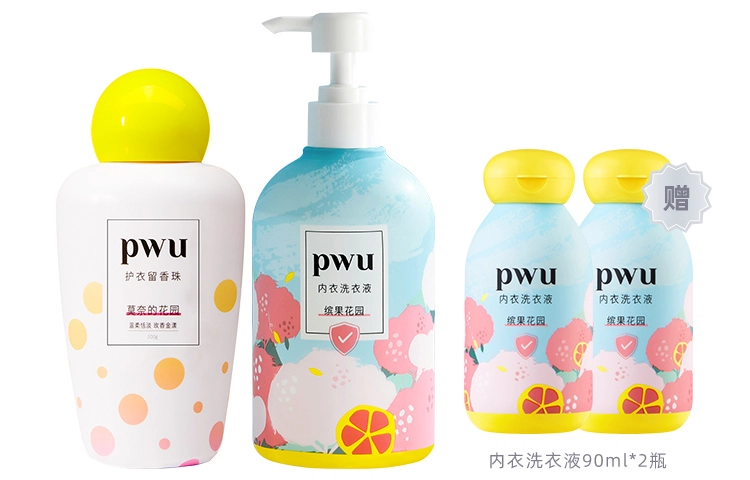 PWU