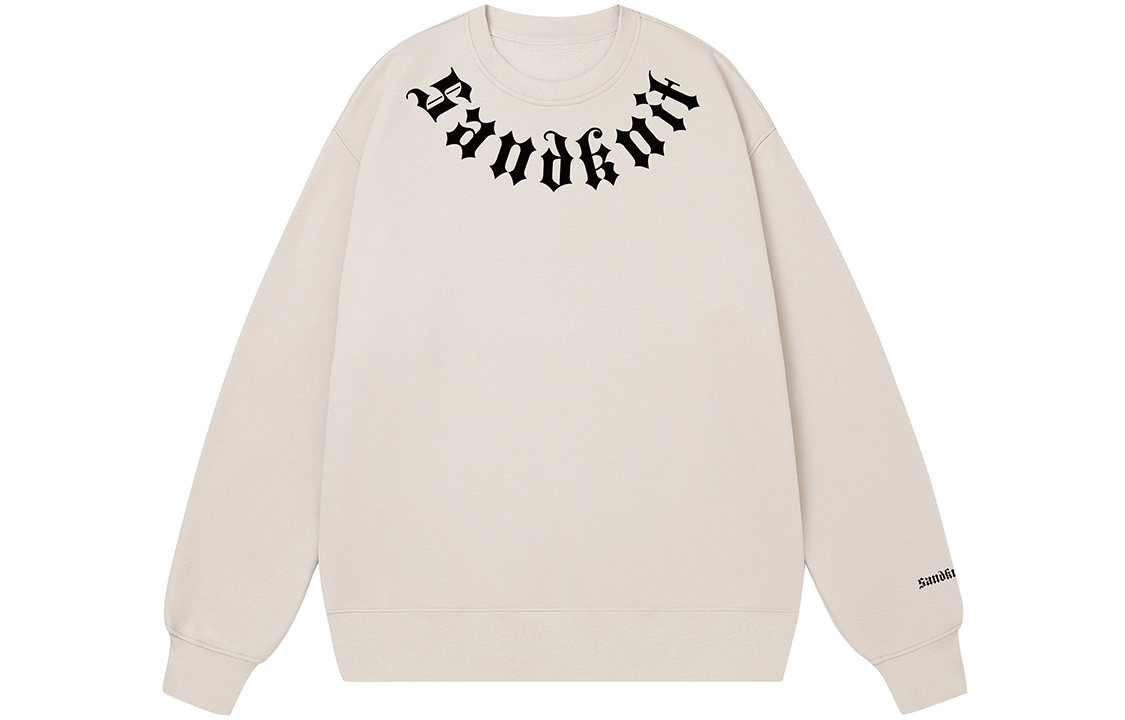 SandKnit logo