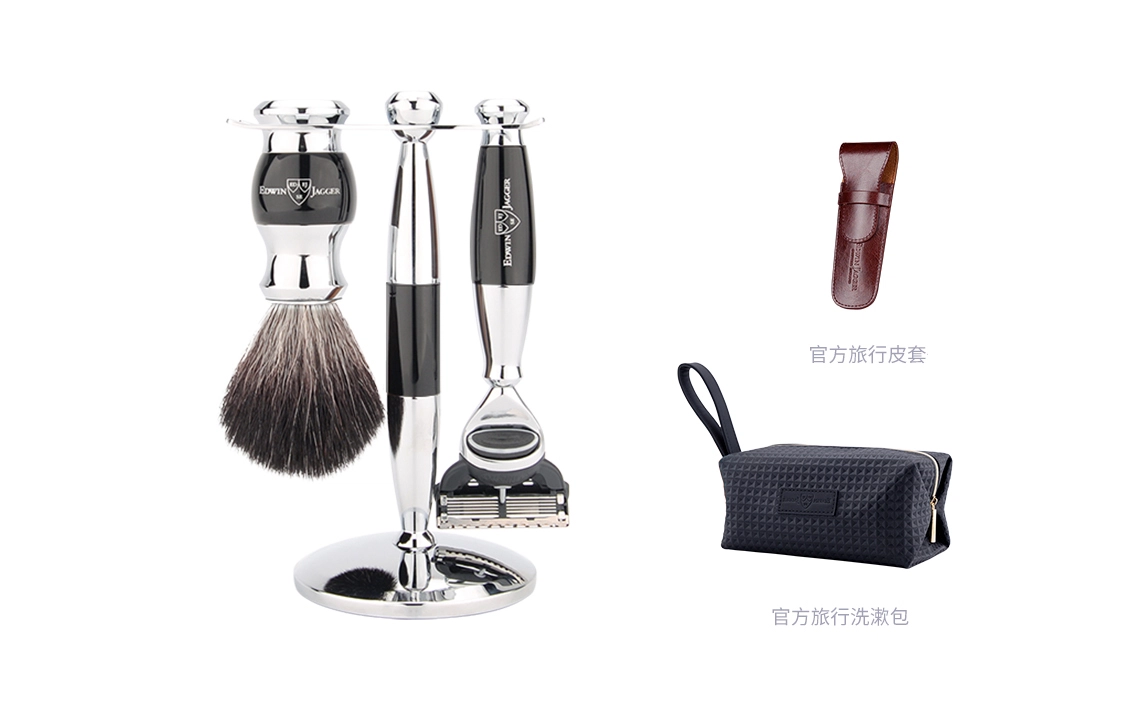 Edwin Jagger Diffusion36