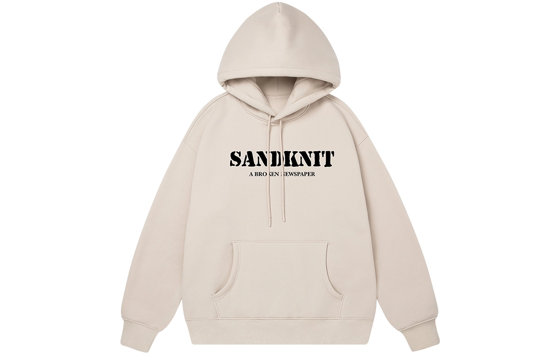 SandKnit 5.0