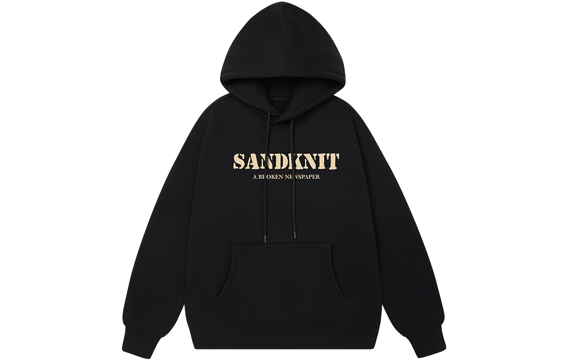 SandKnit 5.0