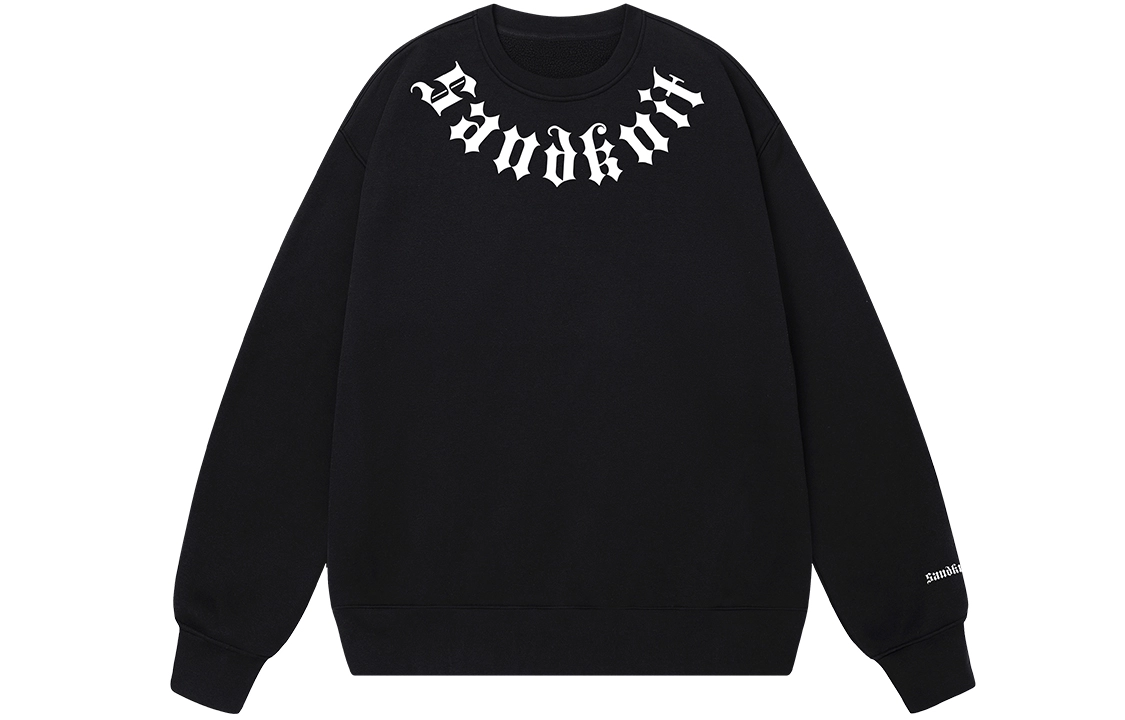 SandKnit logo