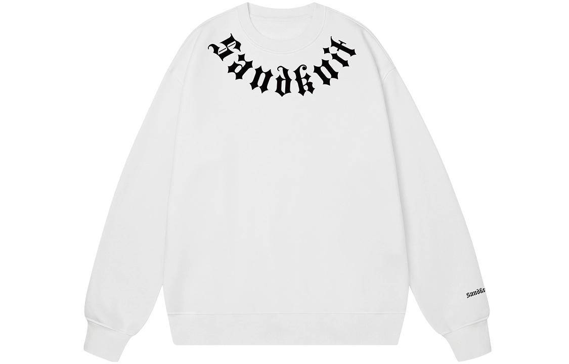 SandKnit logo