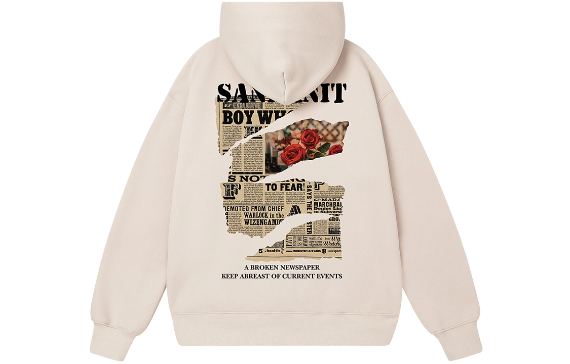 SandKnit 5.0