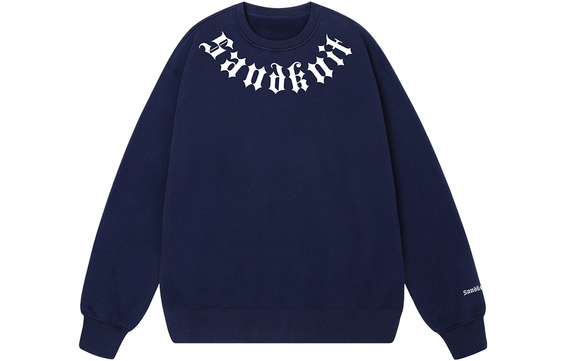 SandKnit logo