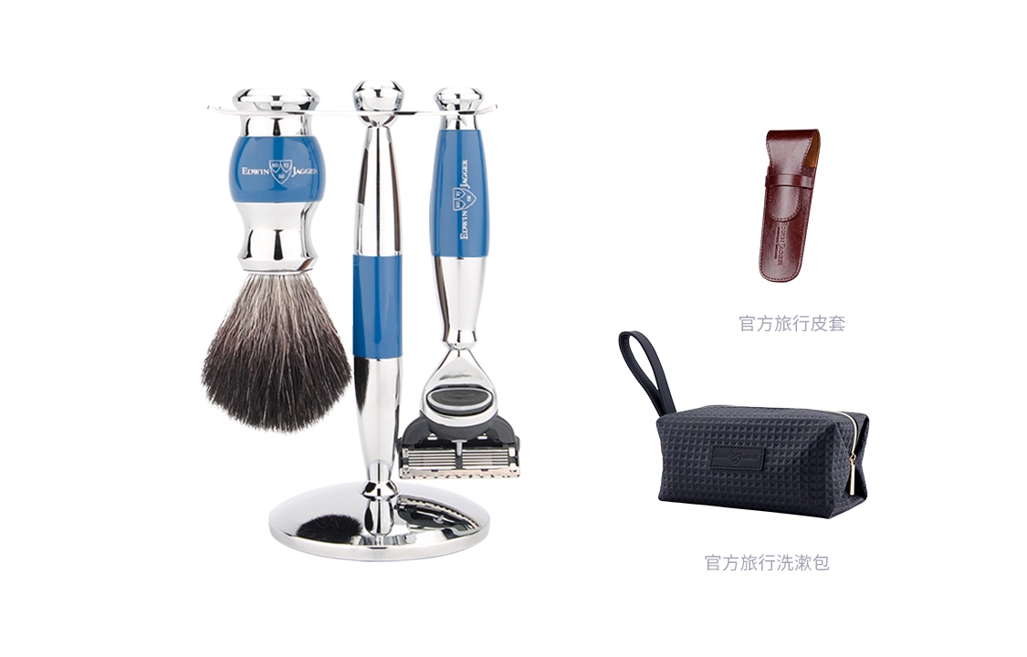 Edwin Jagger Diffusion36
