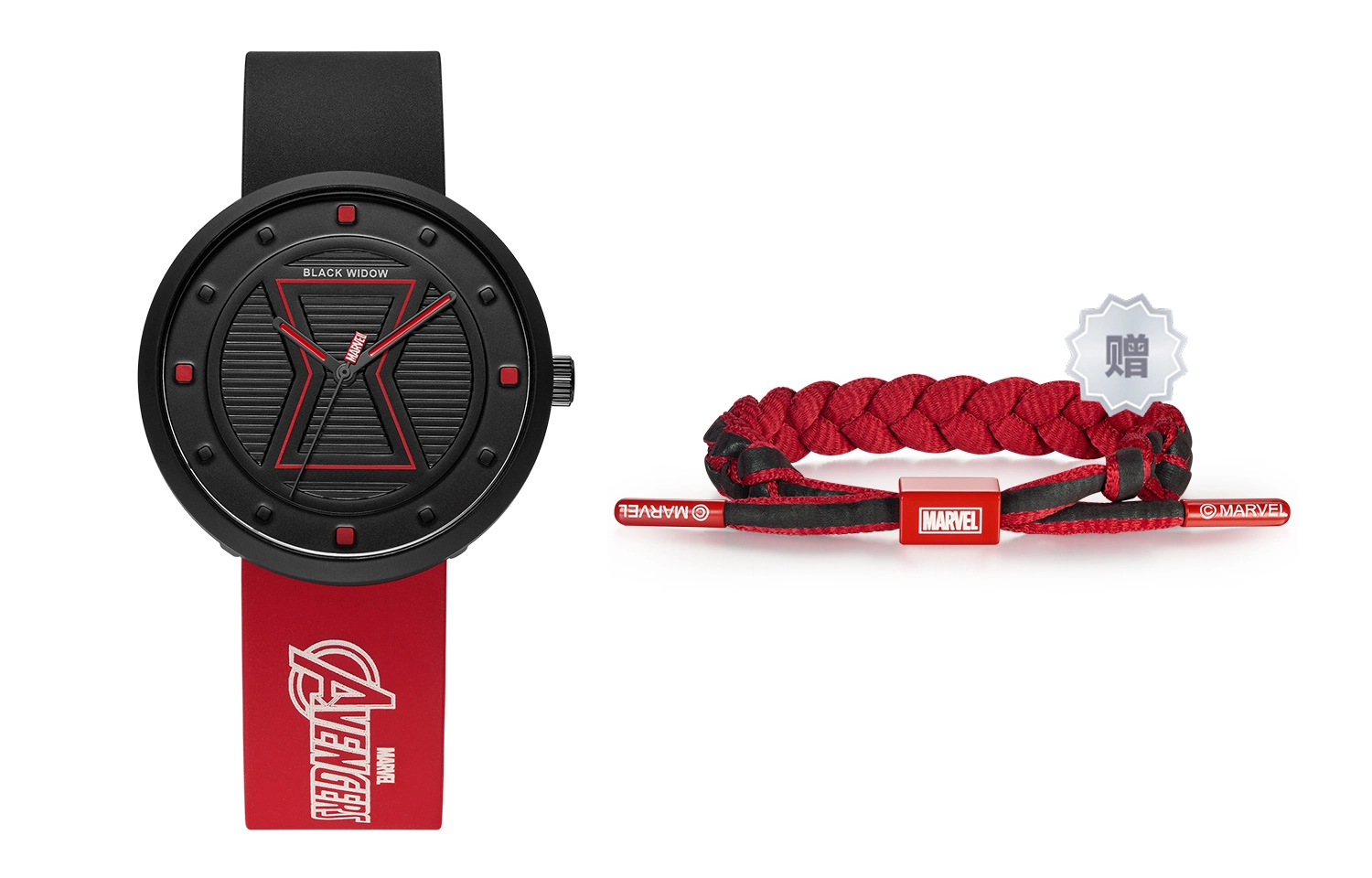 MARVEL 50 M-9236RTB
